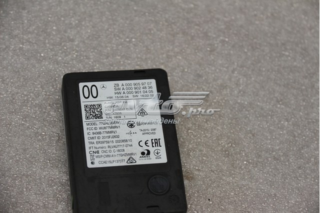 MERCEDES A0009059707 в наличии Николаев