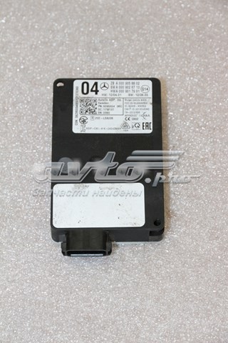 A0009059707 купить Тернополь