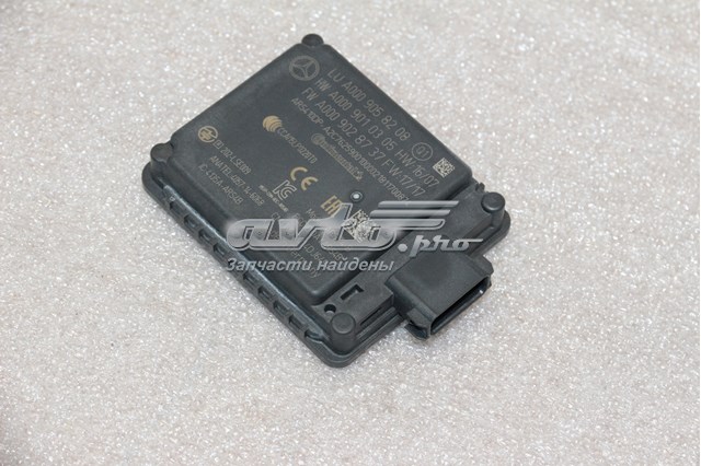 0009059707 MERCEDES купить в Тернополь