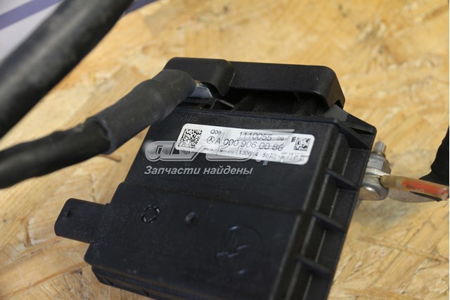 A0009060086 MERCEDES купить в Кривой Рог