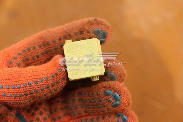 A0025428819 купить Хмельницкий