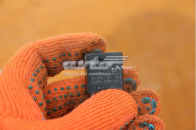 A0025428819 купить Львов