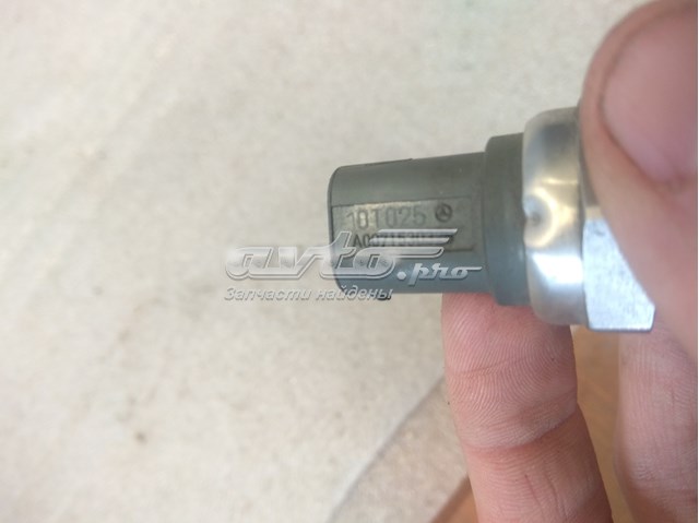 0071530328 Датчик давления выхлопных газов купить Павлоград