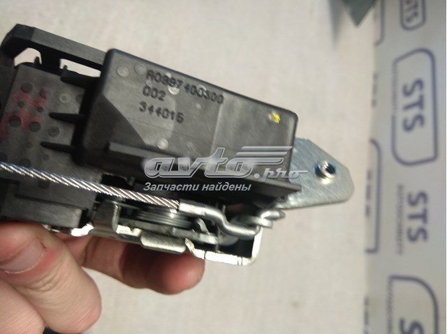 A0997400300 MERCEDES Замок багажника купить в Одесса