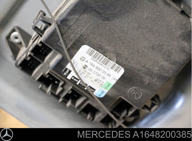 Блок управления комфортом A1648200385 MERCEDES