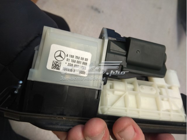MERCEDES A1667500993 Ручка крышки багажника (двери 3/5-й задней) наружная в наличии Ирпень