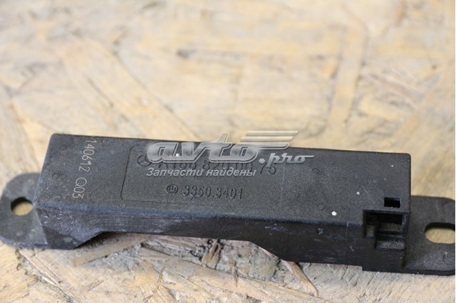 A1668200075 Антенна купить Каменское
