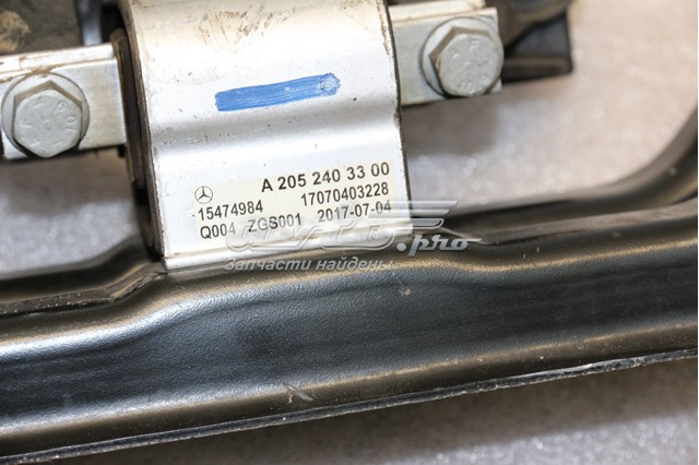 A2052400818 MERCEDES Подушка трансмиссии (опора коробки передач) задняя купить в Украина