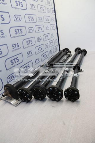 A2054101800 MERCEDES Муфта кардана эластичная купить в Житомир