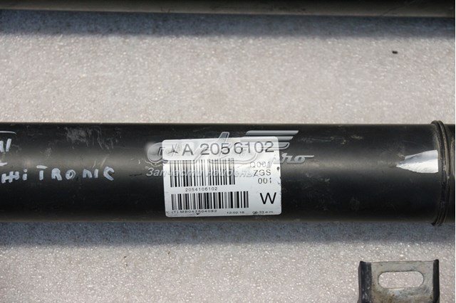 MERCEDES A2054101800 Эластичная муфта в наличии Украина