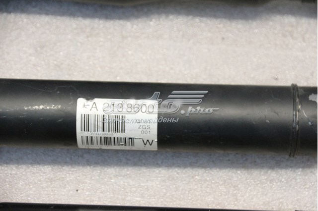 MERCEDES A2054101800 Муфта кардана эластичная в наличии Запорожье