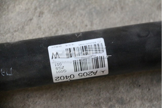MERCEDES A2054101800 Муфта кардана эластичная в наличии Николаев