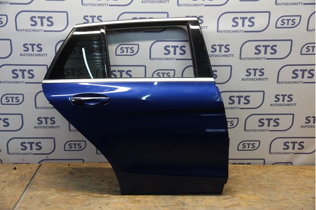 A2056900487 MERCEDES купить в Харьков
