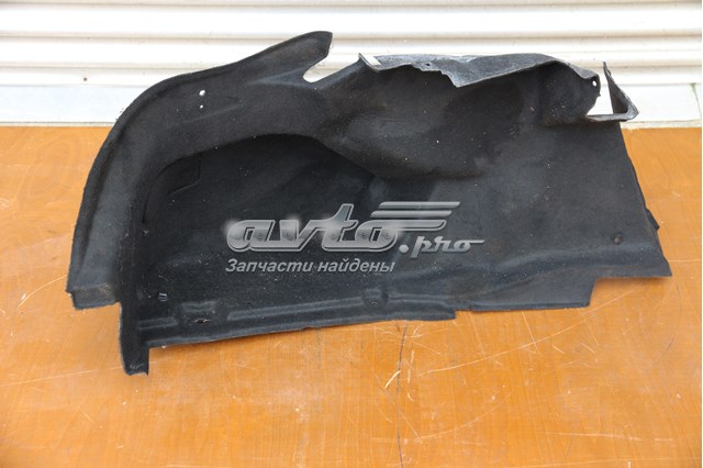 A2056900825 купить Ровно
