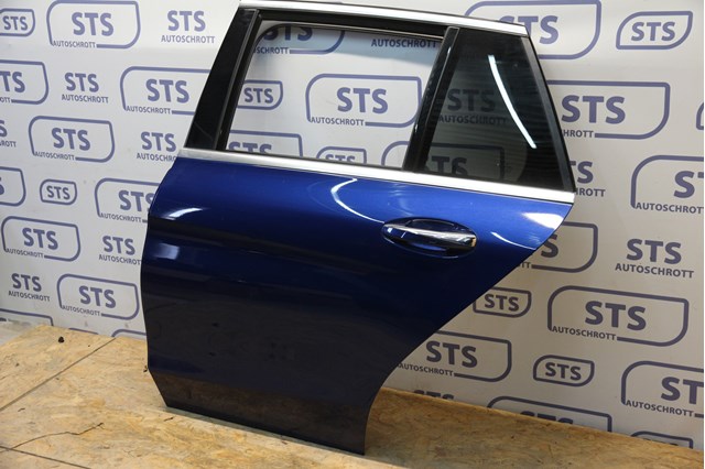 A2056900987 MERCEDES Накладка двери задней левой вертикальная купить в Ровно