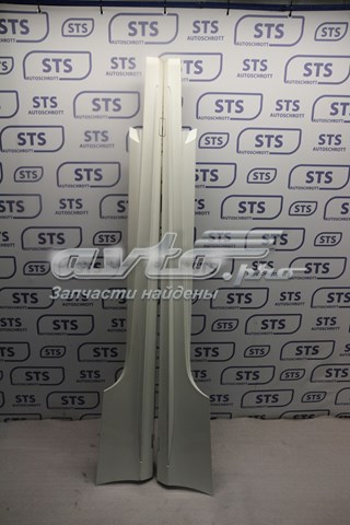MERCEDES 2056980600 Накладка (молдинг) порога наружная правая в наличии Винница