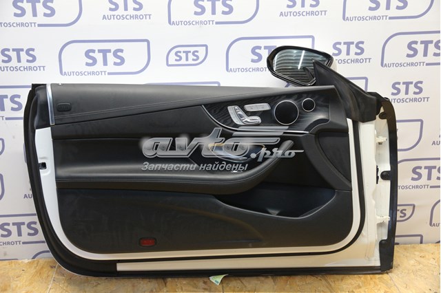 MERCEDES A2057200912 Петля двери передней левой в наличии Ровно