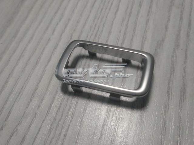 A2057209900 купить Каменское
