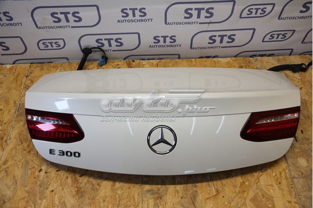 Замок пятой двери A2057500600 MERCEDES