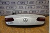 Замок багажника mercedes benz e-class coupe (c238) A2057500600