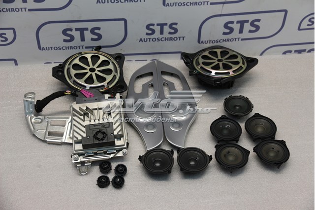 MERCEDES A2058201400 в наличии Тернополь
