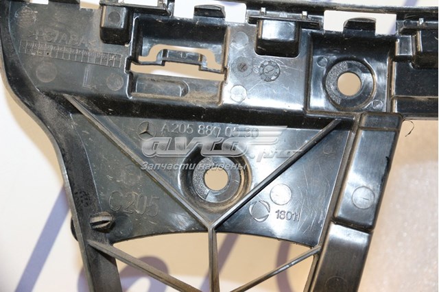 A2058800530 MERCEDES купить в Хмельницкий