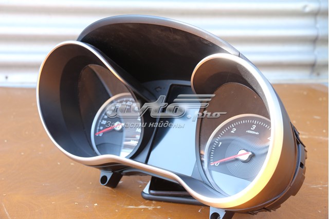 A2059000334 купить Киев