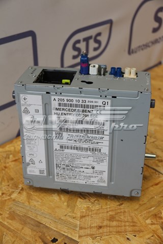 A2059001033 MERCEDES купить в Павлоград