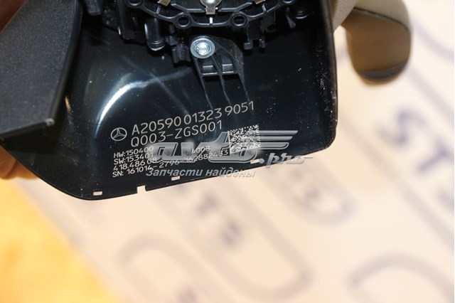 A2059001323 MERCEDES купить в Днепр