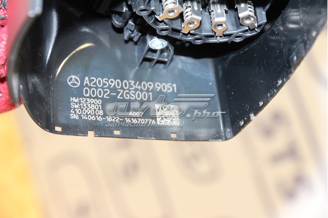 A2059003409 MERCEDES купить в Винница