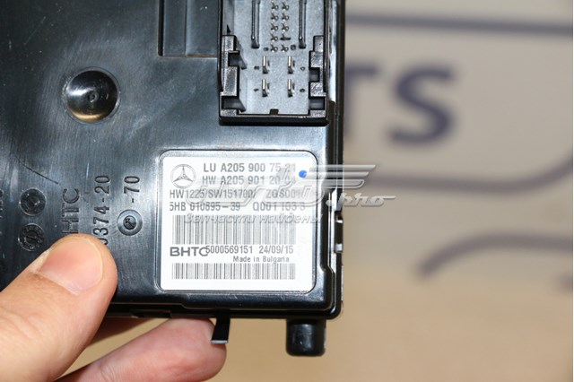 MERCEDES A2059007521 в наличии Житомир