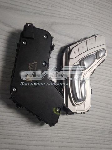 A2059056651 купить Кривой Рог