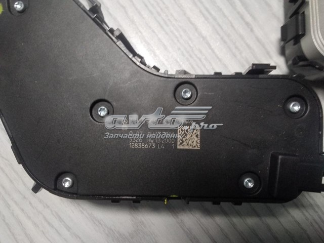 A2059057851 MERCEDES купить в Одесса