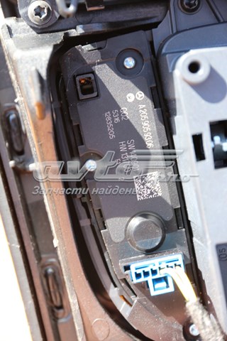 Блок кнопок центральной консоли A2059059306 MERCEDES