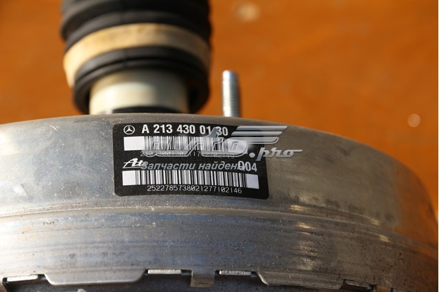 A2134300130 MERCEDES купить в Каменское