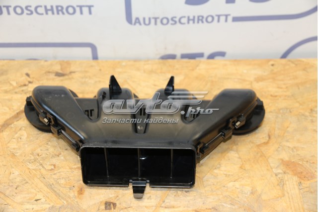 MERCEDES A2138307900 в наличии Кривой Рог