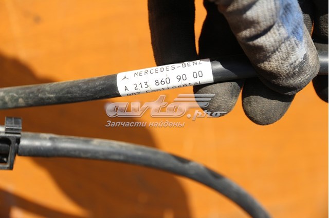 A2138609000 Форсунка омывателя купить Павлоград