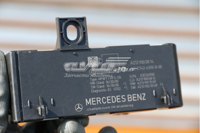 MERCEDES A2139000814 в наличии Одесса