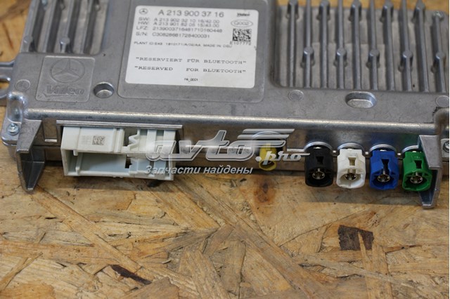 A2139003716 MERCEDES купить в Кривой Рог