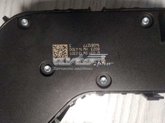 A2139050004 MERCEDES купить в Житомир