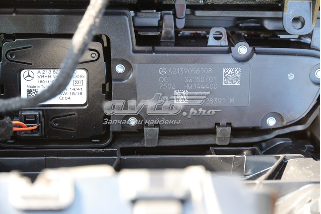 MERCEDES A2139056508 Блок кнопок центральной консоли в наличии Черновцы
