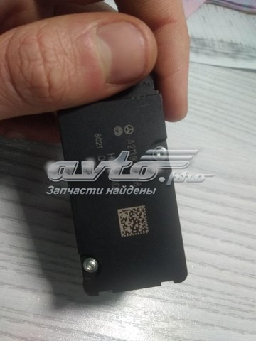 A2139056608 Клавиша электромеханического стояночного тормоза купить Житомир