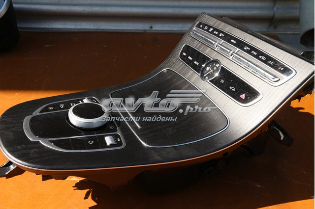 A2139059203 купить Кривой Рог