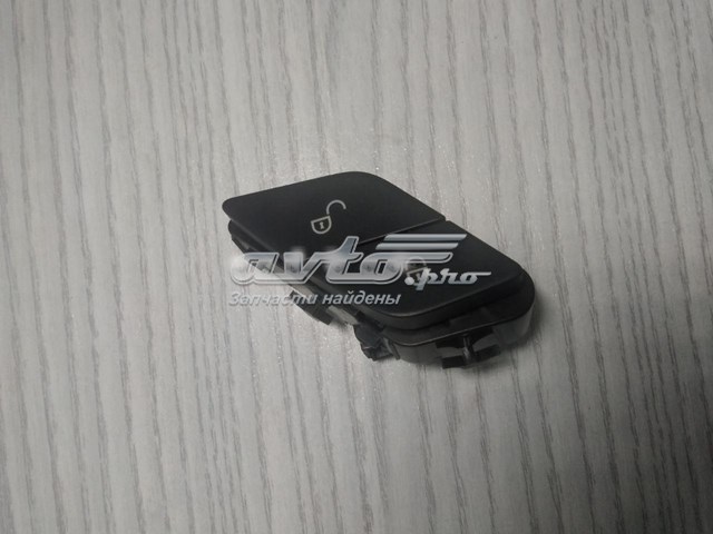 A2139059703 купить Полтава