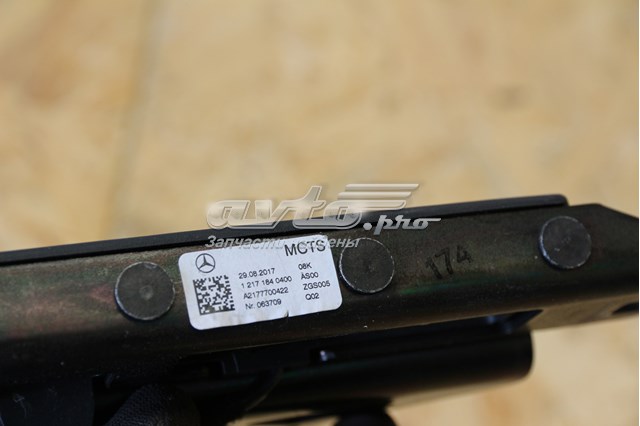 MERCEDES 2177700422 в наличии Ужгород