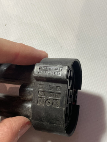 2225400081 MERCEDES купить в Ровно