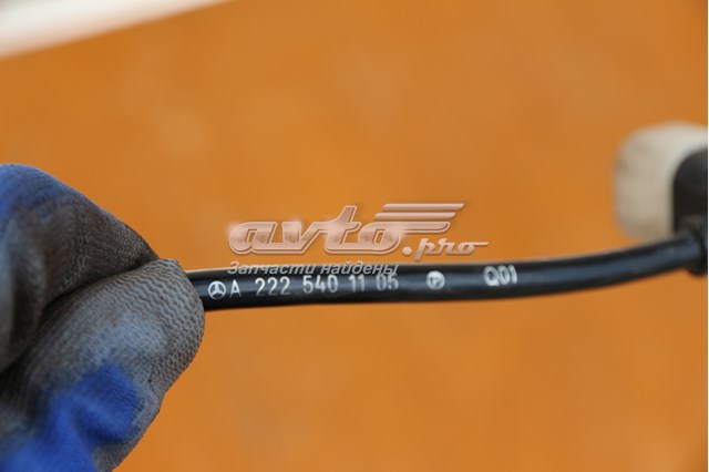 A2225401105 купить Харьков