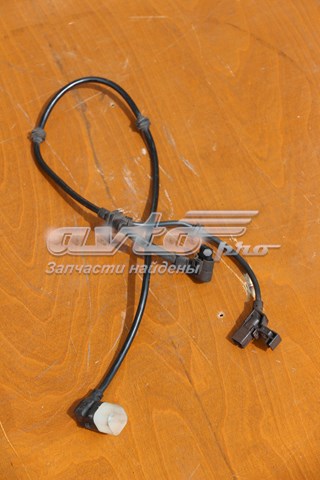 A2225401105 купить Каменское