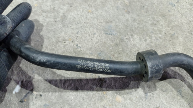 A2228302796 MERCEDES купить в Киев