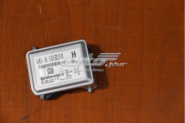 A2229004508 MERCEDES купить в Одесса